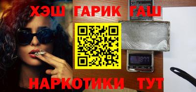 эйфоретик Будённовск