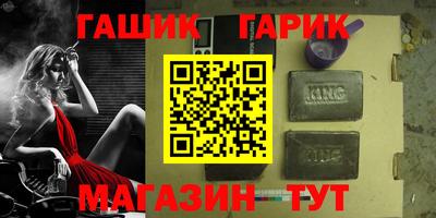 скорость mdpv Волгодонск