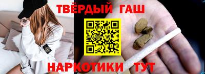 а пвп мука Волжск