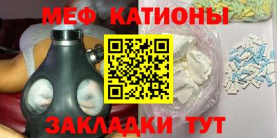 кокаин перу Бузулук