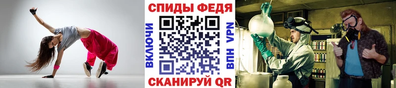Первитин пудра  OMG маркетплейс  Дзержинск 